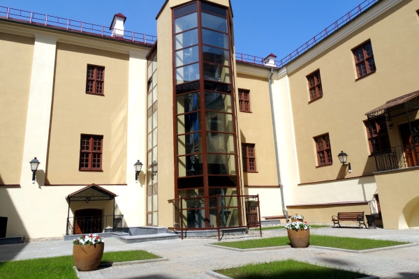 Hotel Monastyrski Minsk City Centre Монастырский
